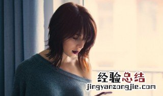 微信红包封面怎么弄 微信红包封面怎么弄的
