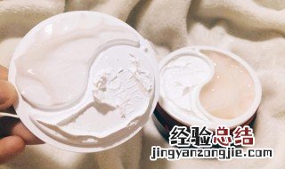 清洁固体面膜的正确使用方法 固体清洁面膜可以天天用吗