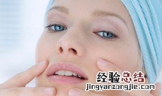 脸上起干皮怎么办 脸上起干皮解决方法分享
