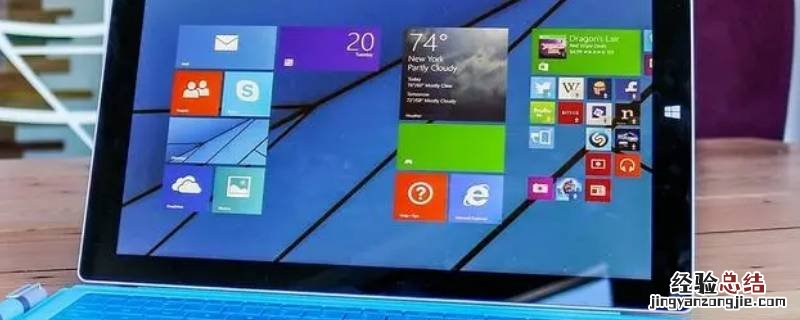 surfacepro4电池型号