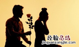 适合5点20给对象发的情话 在5点20分对另一半说的情话