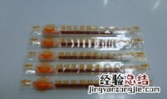 碘伏棉签怎么用 如何使用碘伏棉签