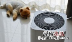 空气净化器的作用与功效 净水器哪个牌子好 最新十大排名