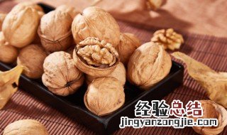核桃青皮怎么快速去掉 核桃青皮怎么快速去掉视频