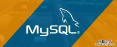 mysql没有成绩说明什么