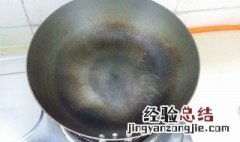 铁锅生锈严重还能用吗 铁锅生锈严重还能用吗