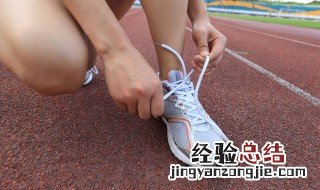 系男鞋带的方法 男生系鞋带的帅气方法