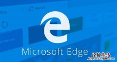 edge浏览器怎么设置兼容模式 edge浏览器怎么设置兼容模式手机
