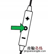 捷波朗Coach扩驰耳机怎么处理多个来电