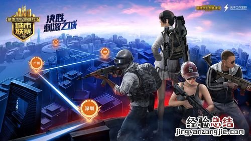 电竞主要玩的是什么游戏