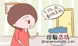 孩子爱咬人怎么办 孩子特别爱咬人怎么办