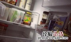 冰箱盒子冻住了怎么办 具体怎么操作