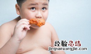 孩子怎么正确减脂肪 这三个方法特别有效