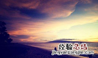 留言板寄语 你知道几句