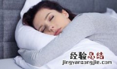 明明很困却睡不着是怎么回事 很困睡不着是什么原因