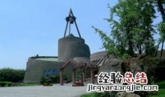 三星堆为什么叫三星堆 三星堆为什么叫三星堆蚂蚁森林