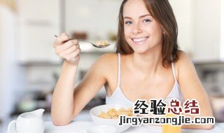 不小心吃了发霉的东西怎么办 不小心吃了发霉的东西解决方法