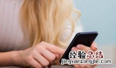 苹果用户可以微信拍一拍吗 一起来看看