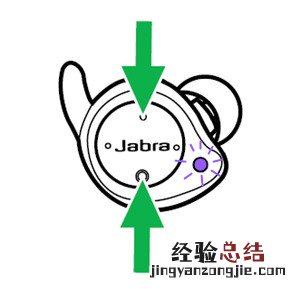 捷波朗Elite Sport 臻跃耳机怎么重置