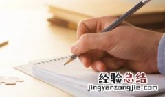 寓意好体育公司名字 体育公司起名创意