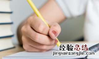 励志名言名句大全八字 励志名言短句霸气八字网名