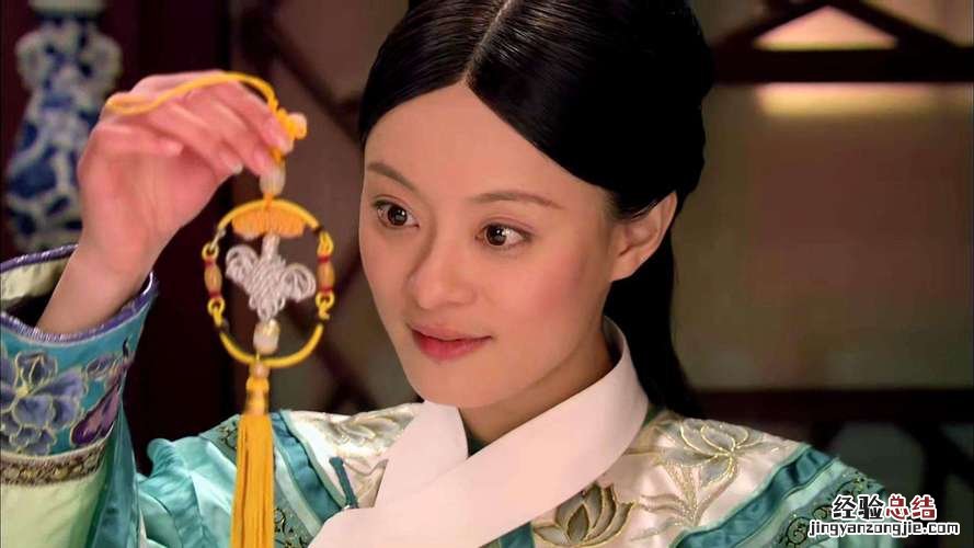 菀菀类卿是什么意思啊