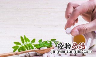 维生素过期了还能吃吗 复合维生素b过期了还能吃吗