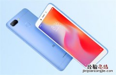 红米note6配置怎么样