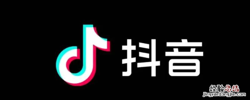 抖音涉嫌违反社区规定是什么意思
