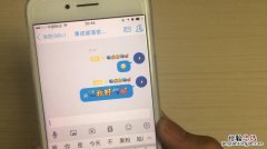 为什么qq点赞会自己消失