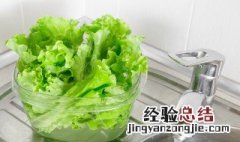 生菜怎么保鲜效果好 生菜怎么保鲜效果好呢