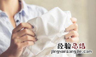 认识衣服标签上符号的意思 认识衣服标签上符号有哪些意思