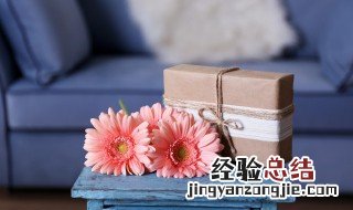 送朋友什么礼物好 适合送给朋友的礼物