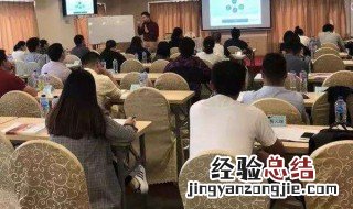 培训经历怎么写 培训经历怎么写到简历中去