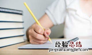 鼓励自己不逃避现实的句子 表达不逃避现实的句子