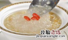 孕妇能吃燕窝吗 孕妇可以吃燕窝吗