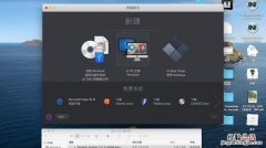 win10怎么打开自带虚拟机