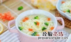 怎么给宝宝吃辅食 给宝宝吃辅食的方法