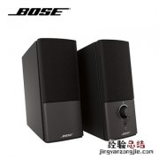 Bose Companion2电脑音响怎么连接外部音频设备