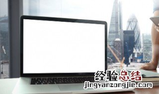 箭头怎么打出来 箭头怎么打出来在手机上