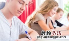 学简单实用的方法英文 学简单实用的方法