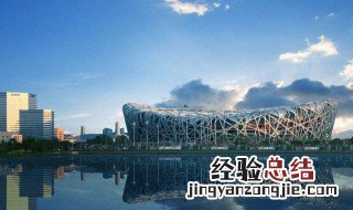 水立方的奥秘有哪些 水立方的奥秘介绍