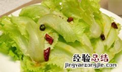 阳台种植生菜的方法 阳台种生菜方法