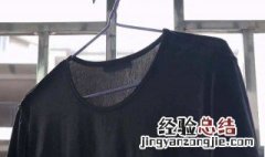 黑衣服晒红了能恢复吗女生 黑衣服晒红了能恢复吗