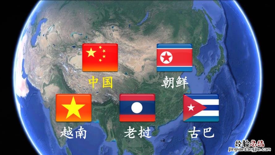 indonesian是哪个国家
