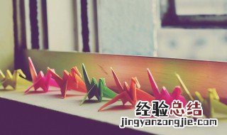纸鹤的含义 关于纸鹤的寓意