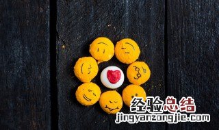 简短有趣的个性签名 有什么比较有趣的句子