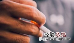 最好用的戒烟辅助方法 最好用的戒烟辅助方法是什么