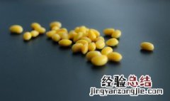 冬天自制黄豆芽最简单的方法 冬天自己泡黄豆芽简易新方法