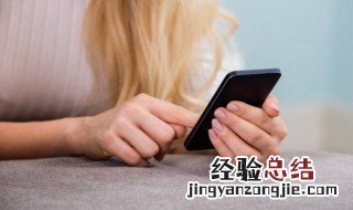 苹果手机微信怎么分身 苹果手机微信怎么分身登录两个微信